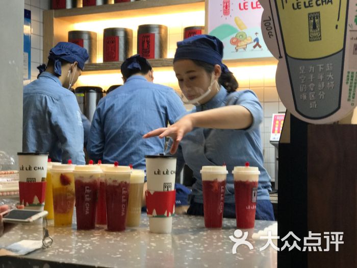 lelecha乐乐茶(中山公园龙之梦店)的点评