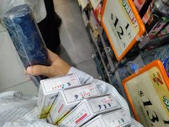 -龙城大药房