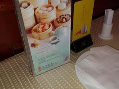 -富临大酒店-海至尊餐厅