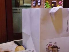 -丁大房(明德广厦店)