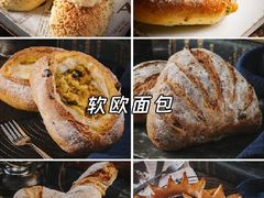 -王森咖啡西点烘焙培训(上海名厨中心店)