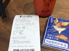 -和府捞面(方庄店)