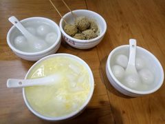 糍粑-久久元宵(延平路店)