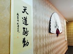 -匠心SPA·养生馆(上海南站店)