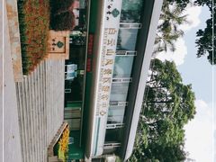 -广州市白云山风景名胜区