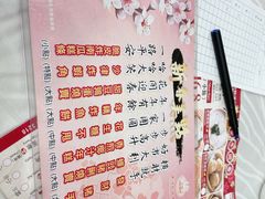 -宝湖海鲜酒家(西环店)