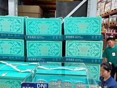 -山姆会员商店(亦庄创意生活广场店)