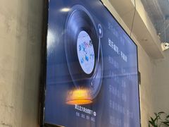 -壹块捌烧烤(灯市口店)