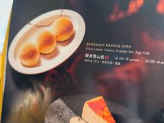 -莉莉海堂HAITANG·烤鸭(国贸商城店)