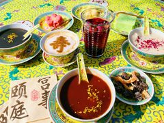 -宫事颐庭·老佛爷贵寿下午茶(颐和园店)