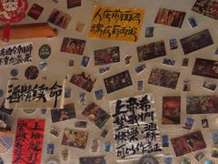 -三杯赤運·中式小酒馆(所城里店)