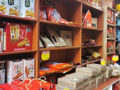 -禄源公·老莞诚饭店