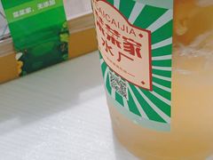 -菜菜家(海宁小区建菉苑店)