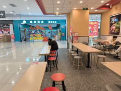 -永和大王(茉莉上新·星塘街店)