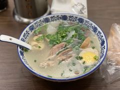 -小潘记鸭血粉丝汤
