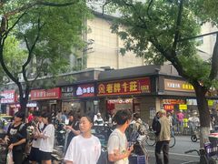 -陶记正宗德州扒鸡(科巷店)