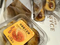 -格瑞思动物奶油生日蛋糕(圆融店)