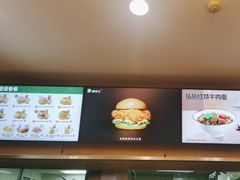 -德克士(西山店)