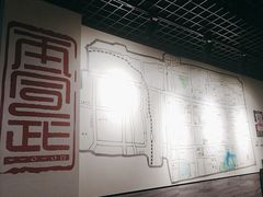 -再宣武文化主题餐厅·清真