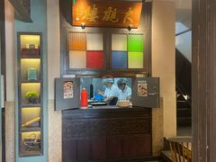 -哑巴生煎(临顿路店)