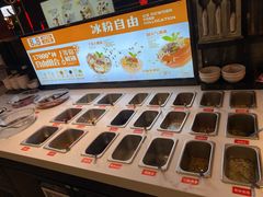 自助调料区-探鱼·鲜青椒爽麻烤鱼(银泰城店)