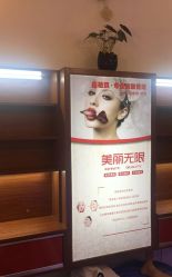 -净颜专业祛斑祛痘
