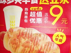 -味多美蛋糕(梨园店)