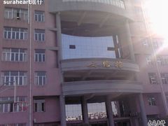 -上海市曹杨第二中学
