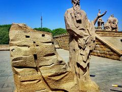 -元大都城垣遗址公园