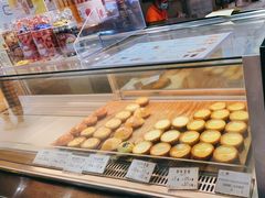 -芳叔(动漫星城店)