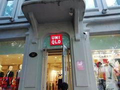 -优衣库(哈尔滨中央大街店)