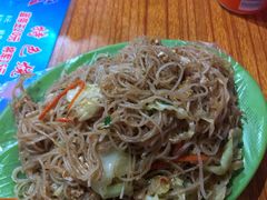 炒米粉-蚝哥花姐湛江烤生蚝(美丽湾市场店)