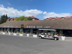 -云间粮仓