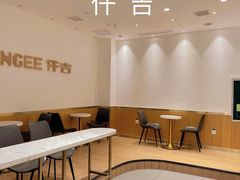 -仟吉KenGee(建文店)