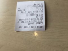 -豪客来牛排(重庆大学城熙街店)
