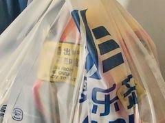 -ALDI奥乐齐超市(杨浦延吉店)