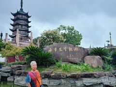 -观潮胜地公园
