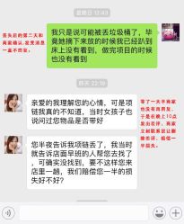 -佐登妮丝美容SPA生活馆