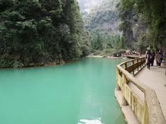 -武隆天坑地缝国家地质公园