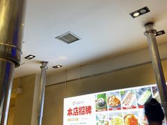 -合易泓烤肉•首创生椰大油边(宁山路店)
