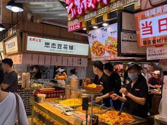 -周小亮丁家坡洋芋(全国总店)