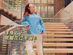 -重庆解放碑威斯汀酒店