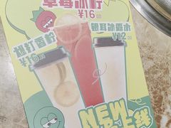 -七欣天香辣蟹火锅(苏州相城VIP总店)