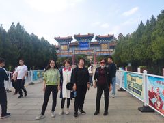 -府君山公园