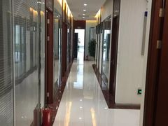 -泰康拜博口腔(凯迪大厦店)