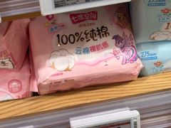 -七鲜超市(瑞虹天地太阳宫店)