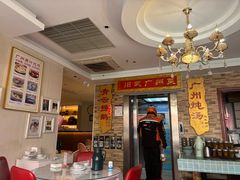 -小粤楼·怀旧粤菜(万辉国际广场店)