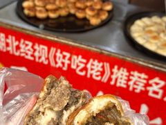 -毛氏汽水包(山海关路店)