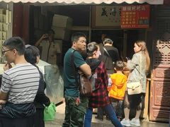 -眼镜粑粑