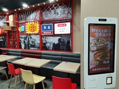 -永和大王(宜山店)